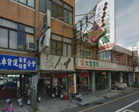 鎖印,開鎖,配鎖,鑰匙,刻印,全宏鎖店(全宏鎖匙刻印店)